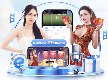 世界杯官网 2026金融风控动态：人工智能算法实时决策架构升级，银行如何将误报率压降到1%以