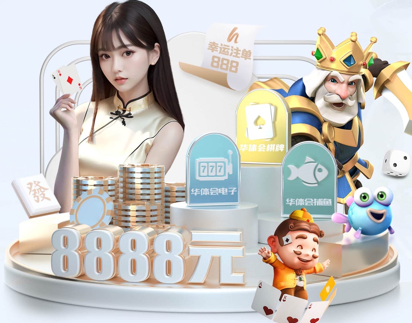 星空体育app下载 2026年传媒行业趋势：自然语言处理在新闻生产中的应用，正从自动摘要迈向全流程审